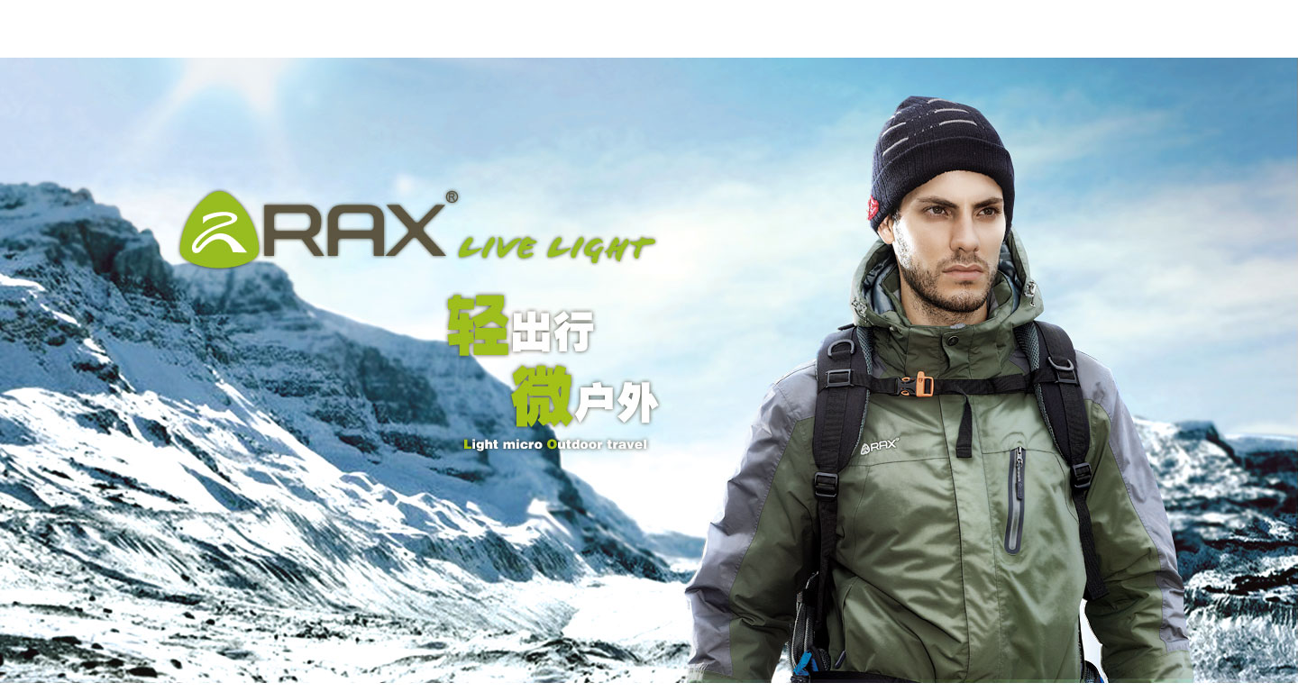 home_bg_02-17014481243 NG南宫电子游戏- 相信品牌的力量
